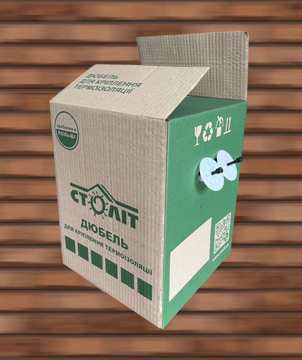 package